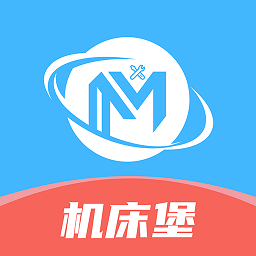 机床堡软件下载-机床堡app下载v1.1.1安卓版&苹果版