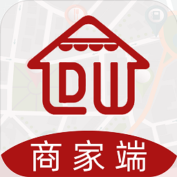 邻店网商家端app下载-邻店网商家版下载v2.0.75安卓版&苹果版