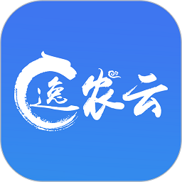 逸农云app下载-逸农云软件下载v1.0.8安卓版&苹果版