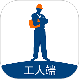 零工儿工人端app下载-零工儿工人端软件下载v3.2.1安卓版&苹果版