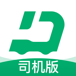 多好运司机版下载-多好运软件下载v1.9.1安卓版&苹果版
