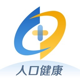人口健康协同工作app下载-安徽人口健康协同办公下载v2.0.7安卓版&苹果版