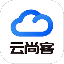 云尚客app下载-云尚客软件下载v6.0.6安卓版&苹果版