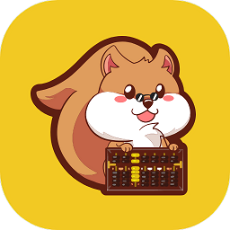 松鼠掌柜app下载-松鼠掌柜手机版下载v2.1.9安卓版&苹果版