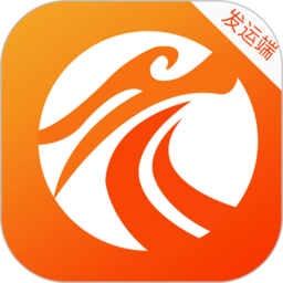 龙运天下发运端软件下载-龙运天下发运端app下载v3.4.5安卓版&苹果版