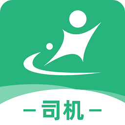 交运链司机下载app-交运链司机下载v1.1.3安卓版&苹果版