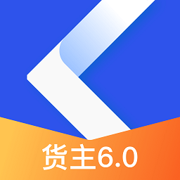 快成货主app下载-快成物流货主版下载v6.0.7安卓版&苹果版