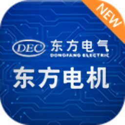 移动东电官方下载-移动东电app下载v00.02.0006安卓版&苹果版