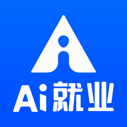 ai就业平台下载-ai就业app下载v1.0.0安卓版&苹果版