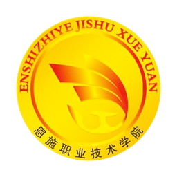 恩施职业技术学院官方版下载-恩施职业技术学院app下载v3.2.0安卓版&苹果版