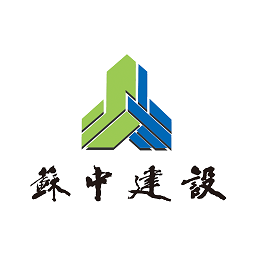苏中智建app下载-苏中智建客户端下载v1.4.7安卓版&苹果版