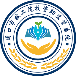 资助通技工版app官方下载-资助通技工版最新版下载v1.0.14.63.20210910安卓版&苹果版