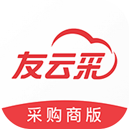 友云采采购平台下载-友云采采购app下载v3.8.9安卓版&苹果版