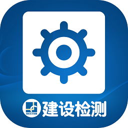 建设检测app下载-上海建设检测下载v1.075安卓版&苹果版