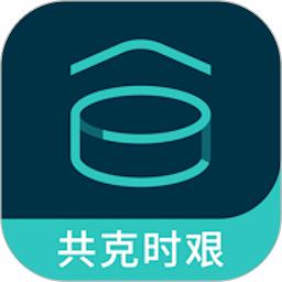 仓海帮app下载-仓海帮官方版下载v4.1.3安卓版&苹果版