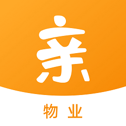 亲邻管家app下载-亲邻管家手机版下载v1.0.6安卓版&苹果版