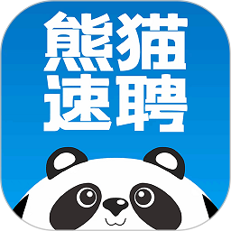 熊猫速聘app下载-熊猫速聘软件下载v1.1.7 安卓官方版