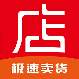 店流宝app下载-店流宝官方版下载v5.0.90安卓版&苹果版