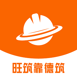 靠德筑软件下载-靠德筑app下载v1.1.2安卓版&苹果版