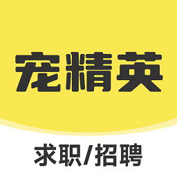 宠精英app下载-宠精英软件下载v1.1.15安卓版&苹果版