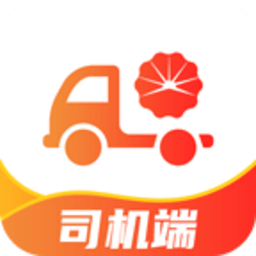 中油物流司机端app下载-中油物流司机端最新版下载v3.3.6安卓版&苹果版-附二维码