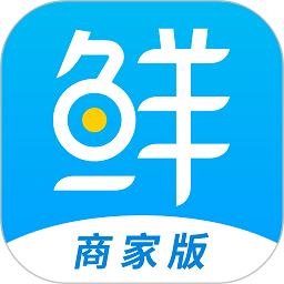 南海天然海鲜商家版app下载-南海天然海鲜商家版软件下载v1.0.2安卓版&苹果版