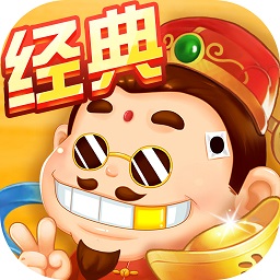 斗地主经典版下载安装-斗地主经典版免费版下载v6.4