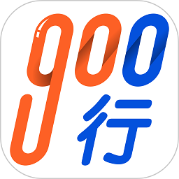 900行司机端平台下载-900行司机端app下载v1.22.18安卓版&苹果版