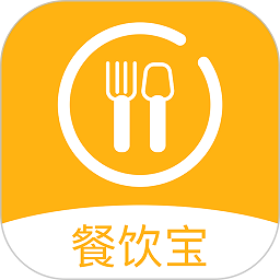 智讯餐饮点菜宝app下载-智讯餐饮点菜宝手机版下载v1.7.6安卓版&苹果版