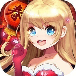 街机麻将超级大满贯2官方下载-街机麻将超级大满贯2游戏下载v1.0.9安卓版&苹果版