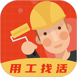 装修师app下载-装修师软件下载v2.6.1安卓版&苹果版