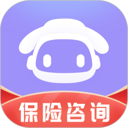 保险智能顾问app下载-保险智能顾问软件下载v1.4.2安卓版&苹果版