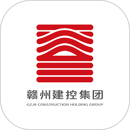 建控云app下载-建控云软件下载v1.2.192安卓版&苹果版