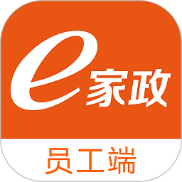 e家政员工端软件下载-e家政员工端最新版本下载v2.0.6安卓版&苹果版