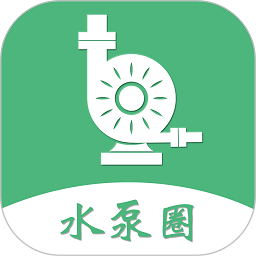 水泵圈app下载-水泵圈平台下载v1.1.3安卓版&苹果版