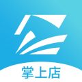 智掌柜掌上店app下载-智掌柜掌上店手机版下载v1.4.3001安卓版&苹果版