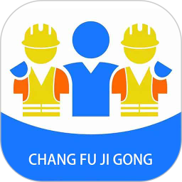 长赋技工官方版下载-长赋技工app下载v1.5.6安卓版&苹果版