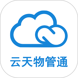 云天物管通app下载-云天物管通手机版下载v1.1.7安卓版&苹果版