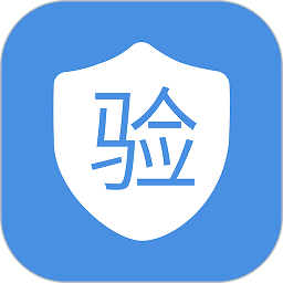 冷链验证管理app下载-冷链验证管理软件下载v1.2.2安卓版&苹果版