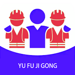 予赋技工app下载-予赋技工官方版下载v1.4.1安卓版&苹果版