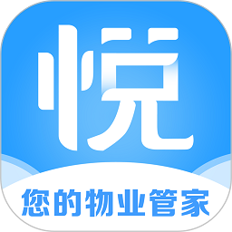 电建悦管家app下载-电建悦管家手机版下载v1.0.10安卓版&苹果版