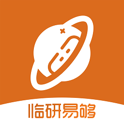 临研易够app下载-临研易够软件下载v1.2.1安卓版&苹果版