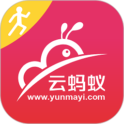 蚂蚁配送app下载-蚂蚁配送管理系统下载v1.0.6安卓版&苹果版