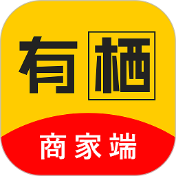 有栖商家版app下载-有栖商家端下载v1.0.9安卓版&苹果版