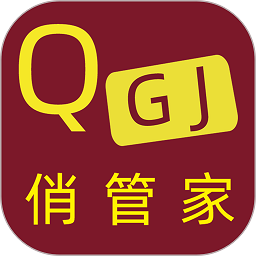 俏管家进销存app下载-俏管家进销存软件下载v0.0.59安卓版&苹果版