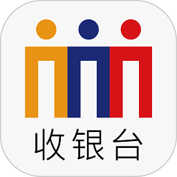 会员宝收银台app下载-会员宝收银台软件下载v2.79安卓版&苹果版