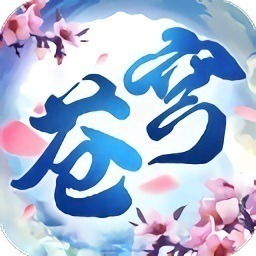口袋苍穹手游官方下载安装-口袋苍穹最新版下载v1.6