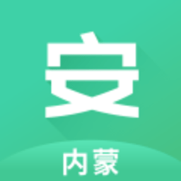 内蒙平安员app下载-内蒙平安员软件下载v1.0.31安卓版&苹果版
