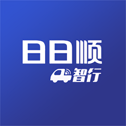 日日顺智行app下载-日日顺智行安卓版下载v1.4.9.2 手机版