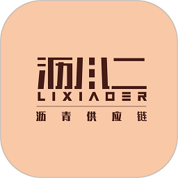 沥小二app下载-沥小二软件下载v2.4安卓版&苹果版